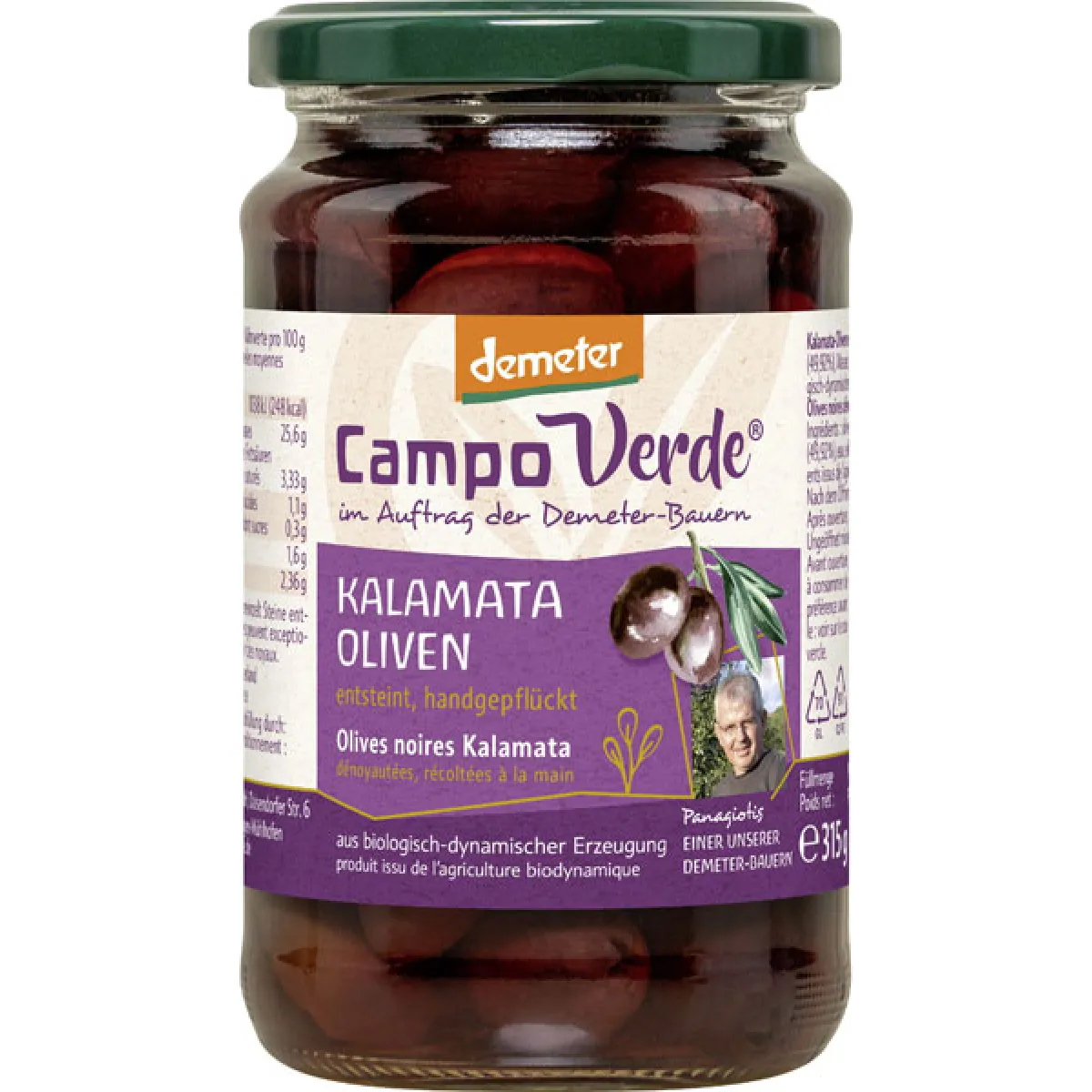 Campo Verde Demeter Kalamata Oliven 315 g